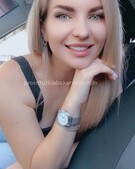 Анкета проститутки Яна - метро Басманный, возраст - 23