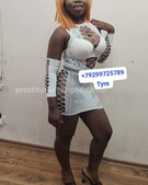 Анкета проститутки Екатерина - метро Арбат, возраст - 23