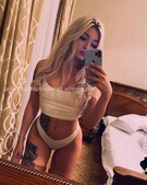 Анкета проститутки Мишель - метро Перово, возраст - 23