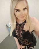 Анкета проститутки Полина - метро Ховрино, возраст - 24