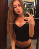 Анкета проститутки Ирина - метро Хамовники, возраст - 24