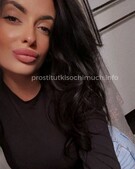 Анкета проститутки Услада - метро Ломоносовский, возраст - 24