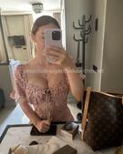 Анкета проститутки Даша - метро Тверской, возраст - 25