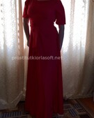 Анкета проститутки Диана - метро Чертаново Северное, возраст - 27