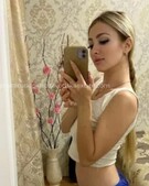 Анкета проститутки Марго - метро Хамовники, возраст - 27