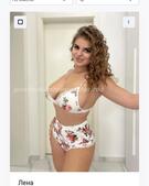 Анкета проститутки Кристина - метро Марьино, возраст - 30